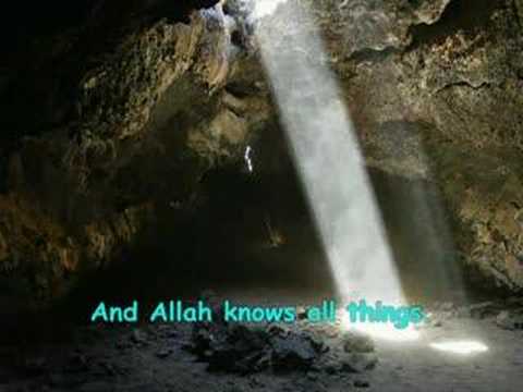 Shaykh Sudais-surah an-Nur (GREAT RECITATION)
