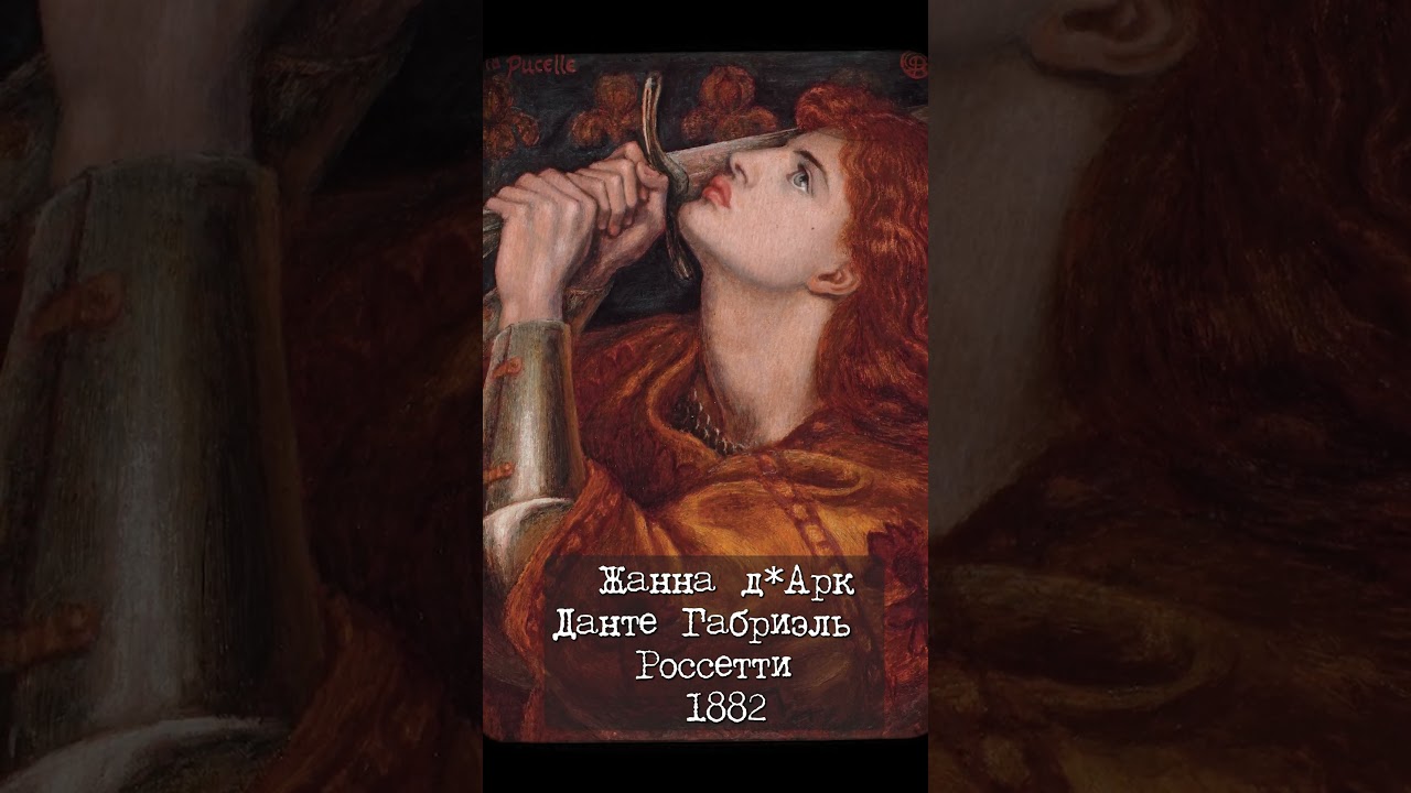 Сильные женщины в шедеврах мирового искусства 