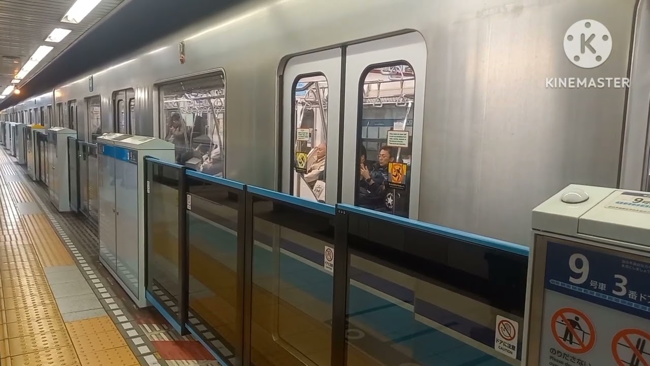 【久しぶりの東陽町駅】東西線東陽町駅で発着シーンを撮影