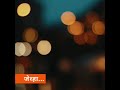 Nastes ghari tu jevha, नसतेस घरी तू जेव्हा whatsapp status..😘😍❤️ Whatsapp Status Video Download Free