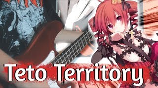 Video thumbnail of "KASANE TERRITORY meets METAL"