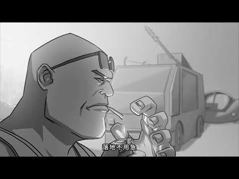 2020 巴哈姆特 ACG 創作大賽 - 動畫組 - 蝸牛人21號