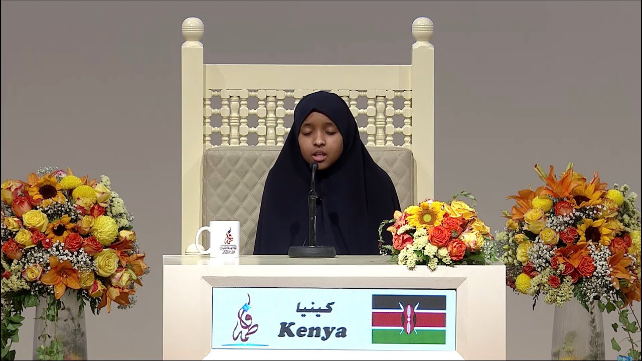          MUNIRA ABDIFATAH ABDI    KENYA