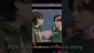Pov:every triangle love story in indian tv serial@Sooyaa_kim27@Sarah_didi#viral#bts#vsooedit