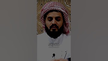 رعد الكردي سورة الزمر #رعد_الكردي #سورة_الزمر #قرآن_كريم #raadalkurdy #islam #quran