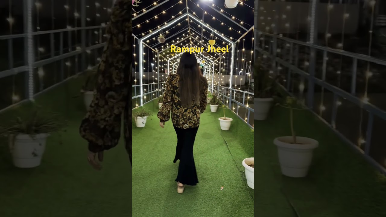 रामपूर झील कि सैर 