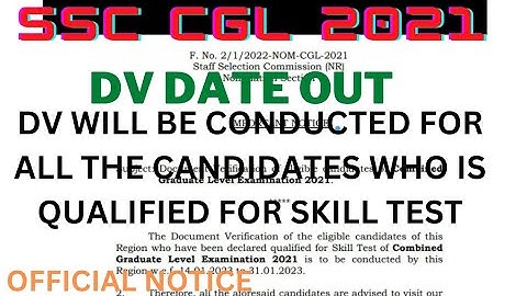 SSC CGL 2021 DV DATE OUT🧶❤