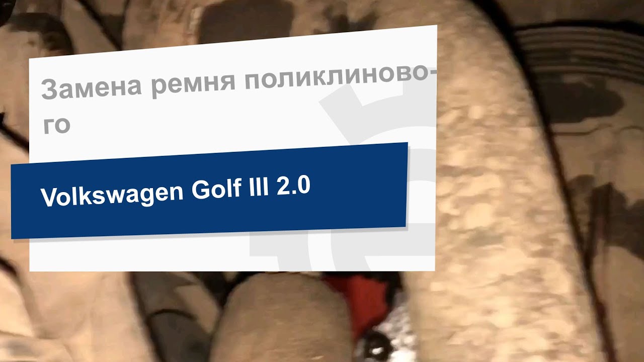 Поликлиновый ремень 2PK800 Gates 2PJ800