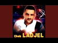 Zid Serbi Au Ana Merioul Zid Serbi Au Ana Merioul