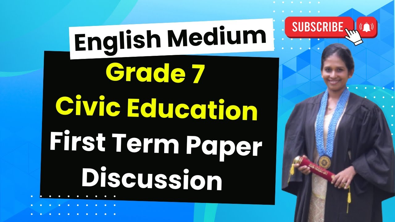 Grade 7 English Medium Civic Education First Term Test Paper Discussion | Full Paper Review & Tips