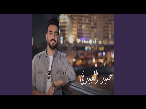 استر ماستر