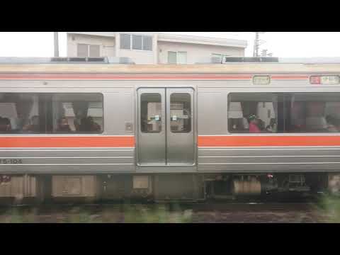 【側面展望】近鉄5200系名古屋線急行VSJR東海ｷﾊ75快速みえ