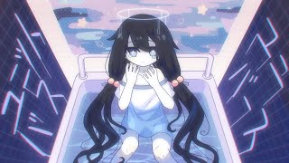 【歌愛ユキ】ユニバース・ユニットバス【オリジナル】/Universe Unitbath (feat.Kaai Yuki)