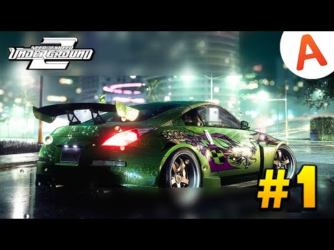 Need For Speed Underground 2 - Полное Прохождение #1