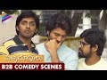Pelli Choopulu Movie Back To Back Comedy Scenes | Priyadarshi | Vijay Devarakonda | Telugu Filmnagar Whatsapp Status Video Download Free