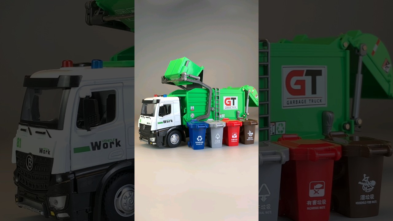 Garbage truck model 