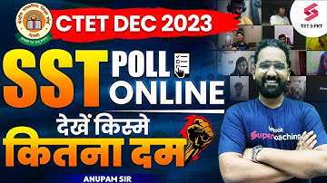 CTET December 2023 | Complete SST Geography Poll Quiz with Anupam Sir