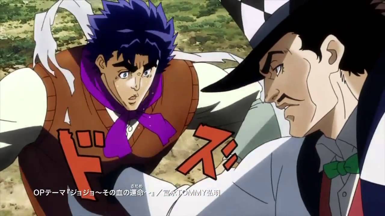ジョジョの奇妙な冒険 第1部dvd cm集 Jojo S Bizarre Adventure Youtube ジョジョの奇妙な冒険 第1部dvd cm集 Jojo S Bizarre Adventure Youtube