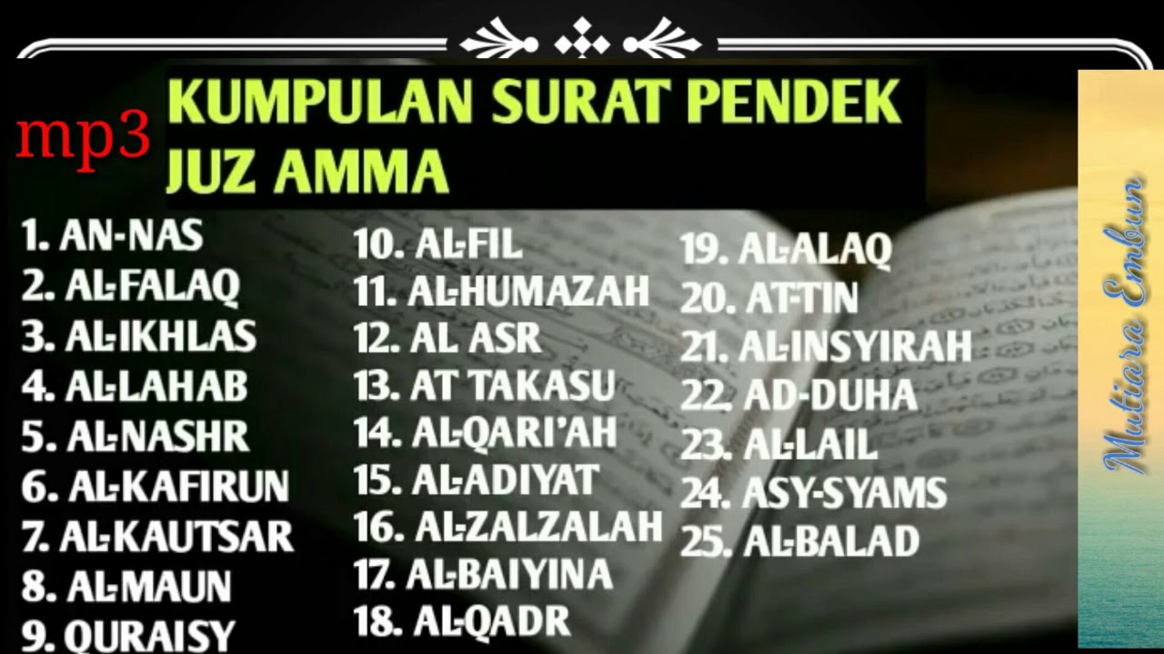Kumpulan Surat Pendek Juz Amma - YouTube