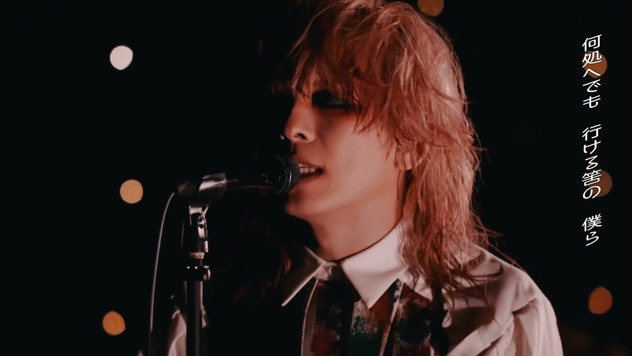 Watch アルルカン「灯火」 on YouTube Watch アルルカン「灯火」 on YouTube