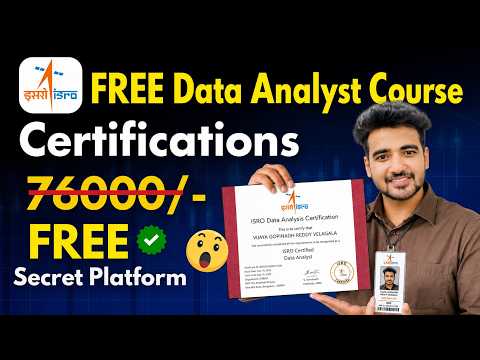 ISRO Free Data Analyst Certification Course | No Fees, No Exam | Government Free Online Courses 2026