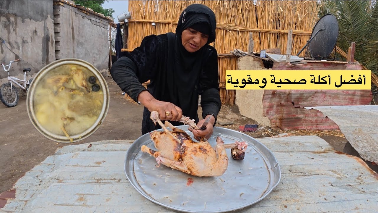 معقولة هاي أفضل أكلة مقوية لجسم الإنسان وترفع نسبة المناعة 🤯- فلوق طبخ الأكلة الأفضل على صحة الإنسان