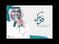 شيلة فواز 