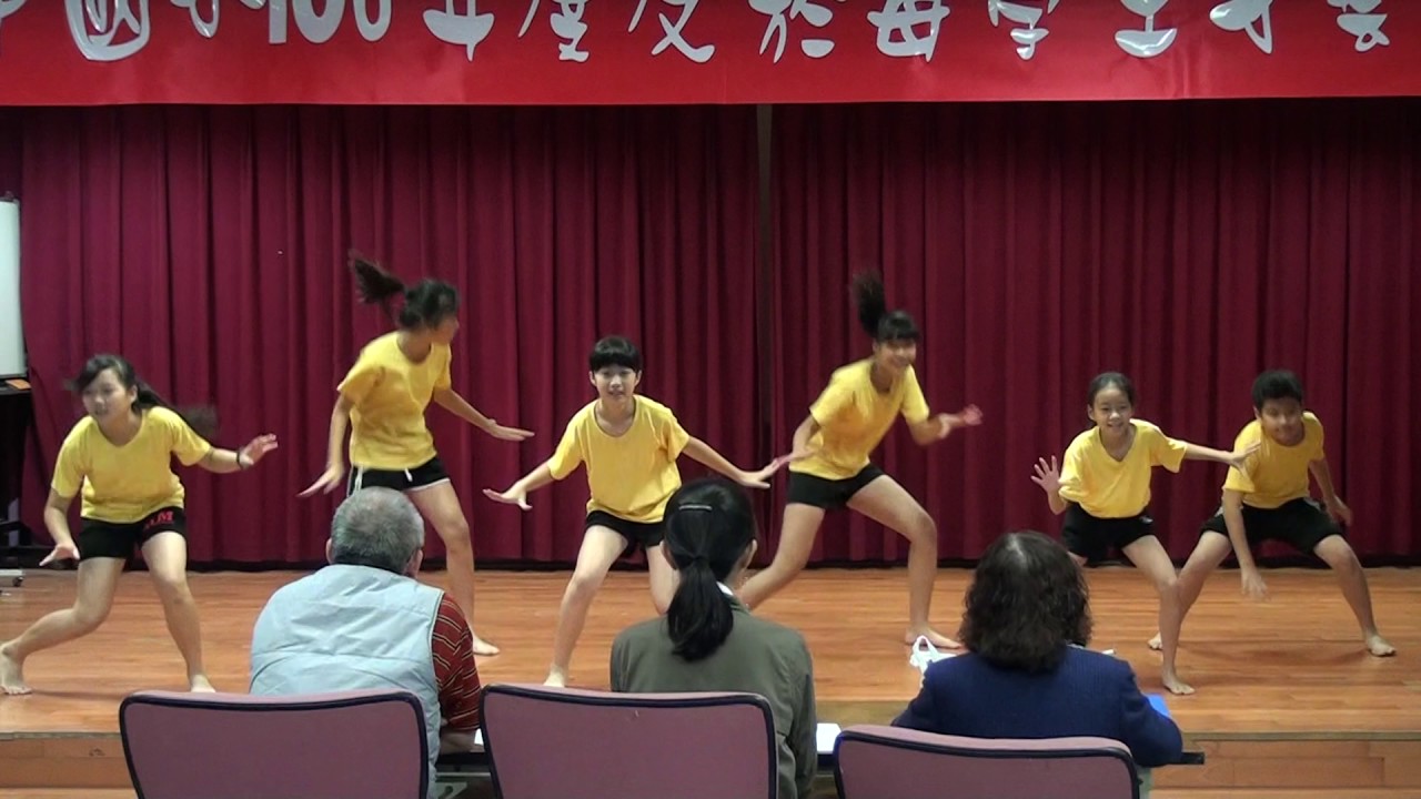 Son Of Man - Phil Collins (Dance 泰山)