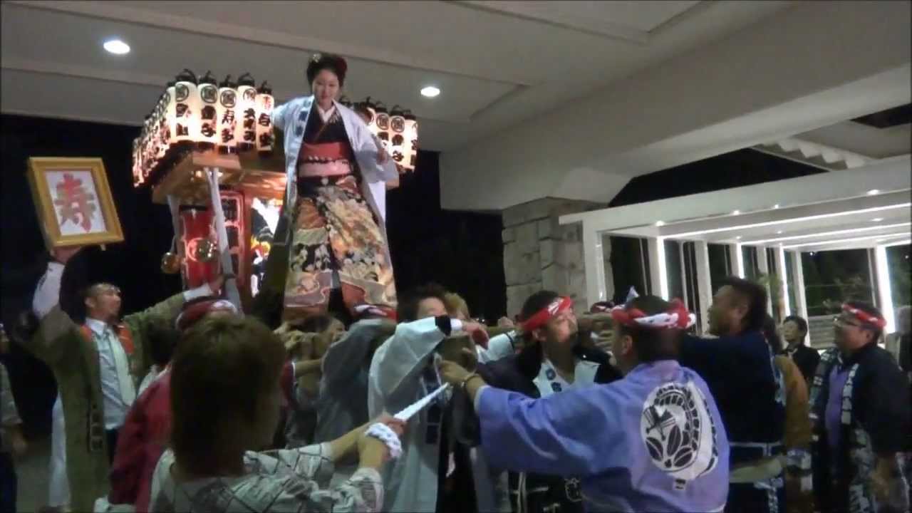 祝 宮山神輿愛好会々員さまハッピーウエディング寿渡御 - YouTube