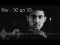 Dior Rap & Production - 50 Ga 50
