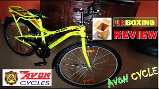 Avon Cycles Kid's Judo 20, Single Speed 