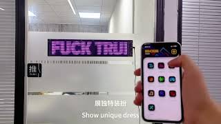 Sticking soft led screen screenshot 2