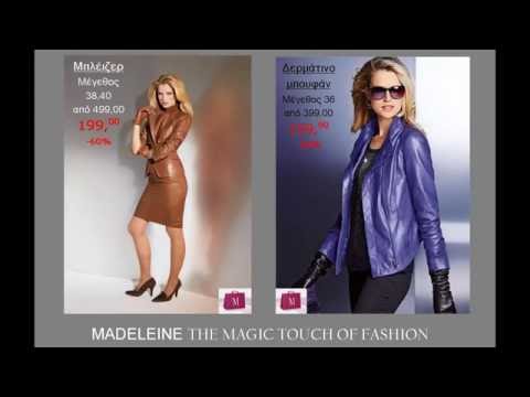 Hot summer sales - Madeleine Outlet by Fashion & Price Παγκράτι