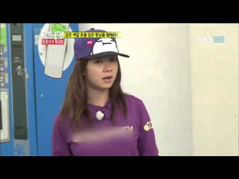 런닝맨 112회 다시보기 #3