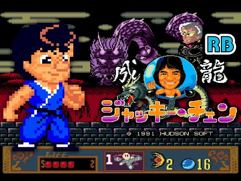 1991 [60fps] PCE Jackie Chan ALL - YouTube
