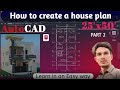 how to craete a floor plan in autocad