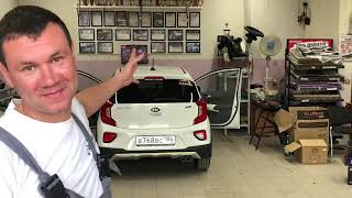 Малышка Kia Picanto аудиосистема за 42000 рублей и бесплатная установка