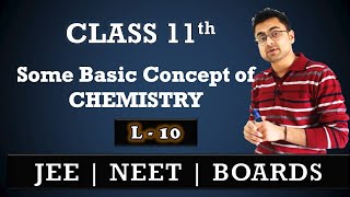 Some Basic Concept of Chemistry || % Composition || L- 10 || JEE || NEET || BOARDS