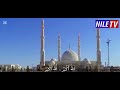 اذان العصر قناة نايل تي في الشيخ محمود خليل الحصري اذان العصر قناة نايل تي في الشيخ محمود خليل الحصري