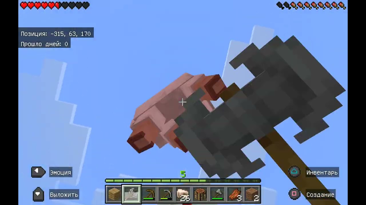 Minecraft but I can't touch random colour's part 1