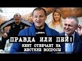 Алиев готов стать главным тренером Динамо Киев