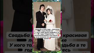 #жизнь #история #семья #любовь