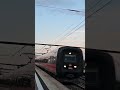 DSB Litra ER IR4 Tak For Hilsen Og God Tur Roskilde Station Intercitytog mp3