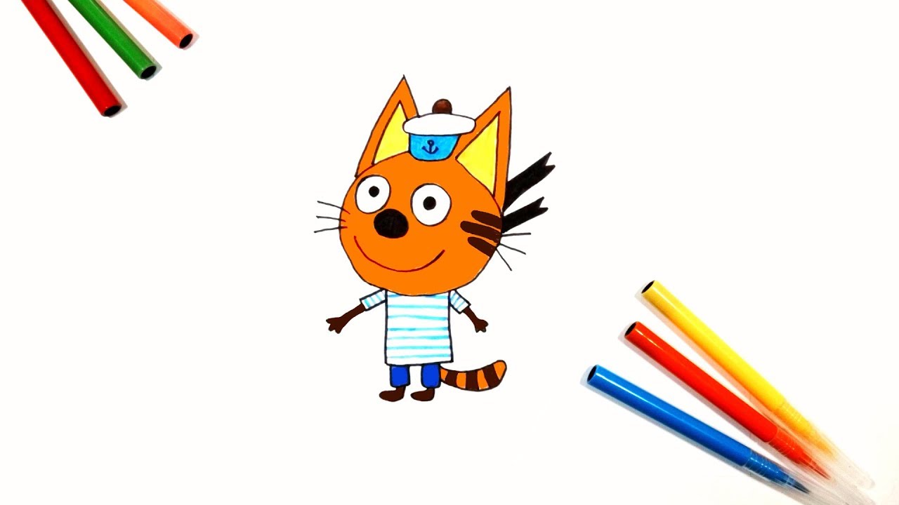 Рисунки три кота коржик