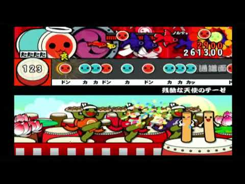 Taiko No Tatsujin Tobikkiri Anime Special A Cruel Angel S Thesis FC 