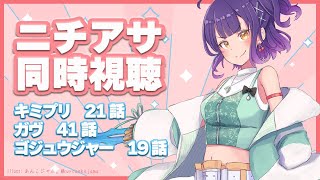 七瀬すず菜の配信のサムネイル画像