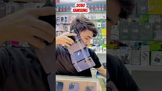 2050 IPhone Vs 2050 Samsung Android 🤖 Hahaha 😂 #shorts #funniest  #iphone #samsung #viral #funny