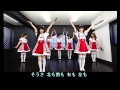 神のまにまに【DANCEROID+Dancing Dolls+隼】MirrorVer