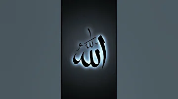 Allah Allah Allah Allah Allah Allah Allah Allah Allah Allah Allah Allah Allah Allah Amee 