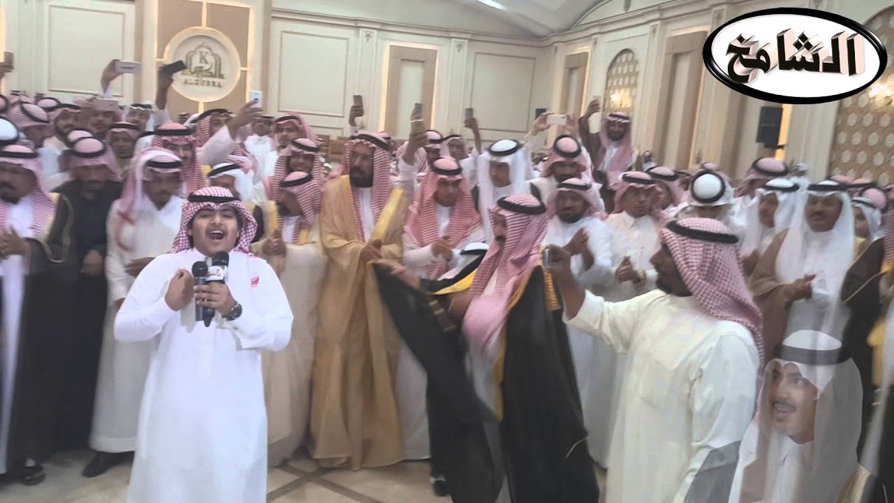 شيلة الدحه أداء المنشد/ ثامر الرفدي كلمات/ ناصر البجيدي في  زواج فيصل الروسان .. قناة الشامخ